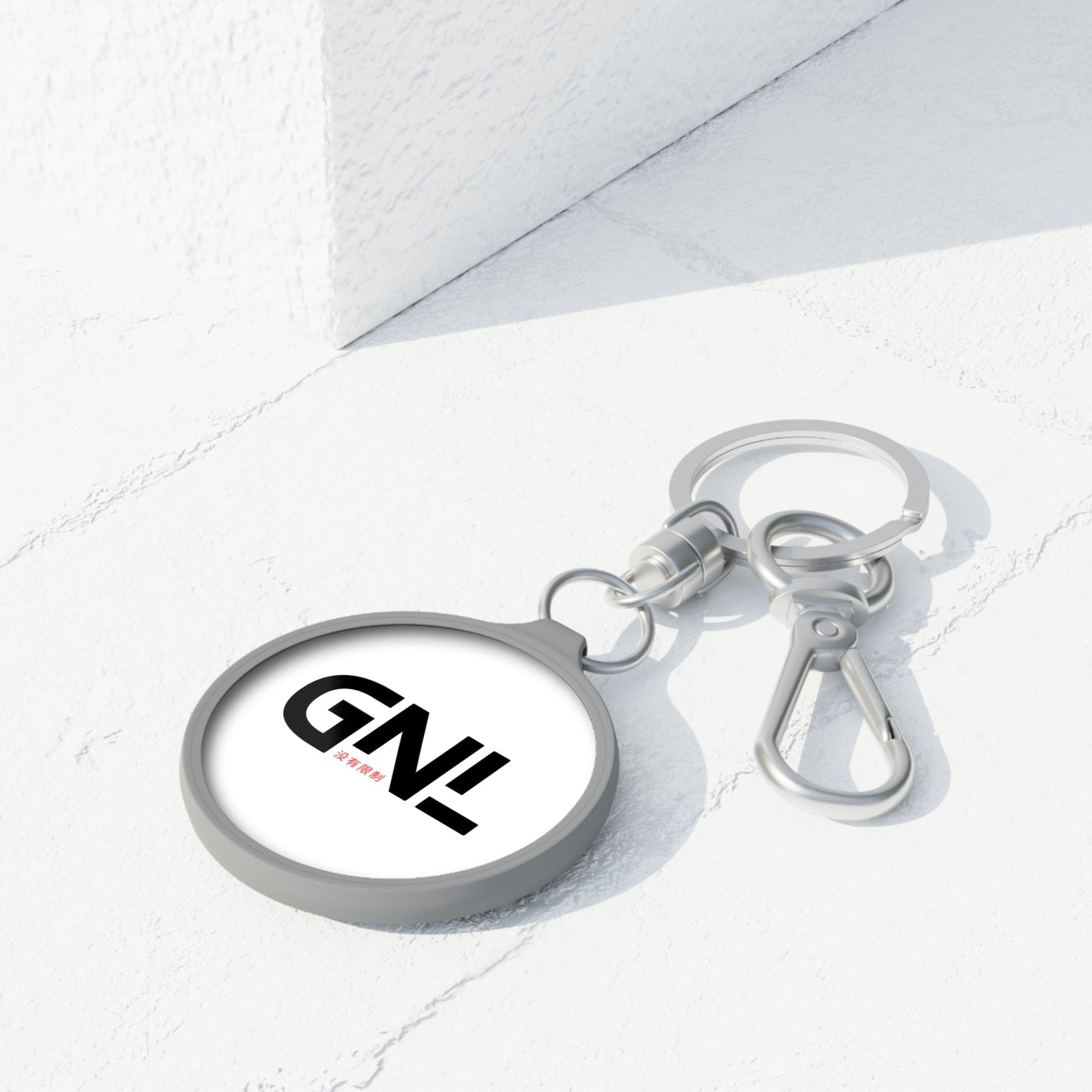 Custom Keyring (Upload Your Design)