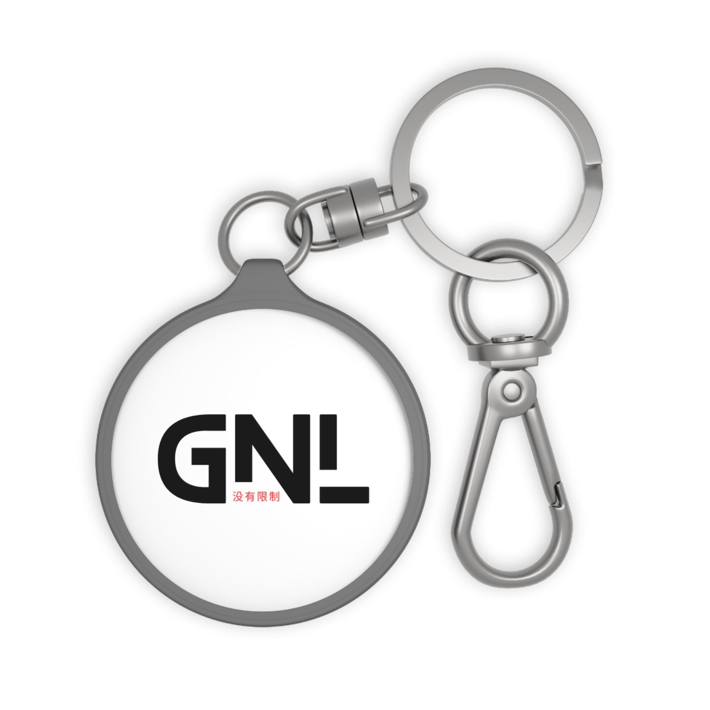 Custom Keyring (Upload Your Design)